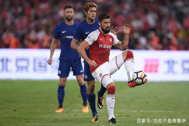 中国九游体育-曼联阿森纳赶紧拿记下